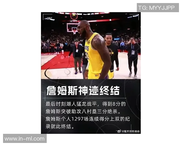 快19年了!詹姆斯上次得分未上双时KD未入NBA弗拉格刚出生两周